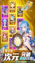 风之剑舞 v1.0.7 手游官方版 截图