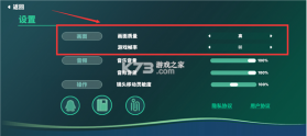 我是小鱼儿 v1.0.1 中文版免费下载 截图