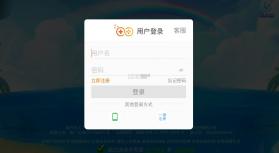 捕鱼竞技场 v1.3.4 极速版下载安装 截图