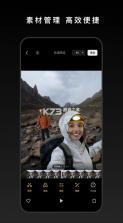 dji mimo v2.1.0 app下载 截图