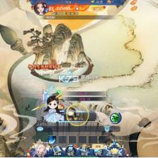 华夏芸青传 v1.0.0 0.05折凡人修仙版 截图