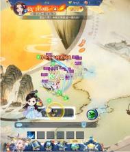 华夏芸青传 v1.0.0 0.05折凡人修仙版 截图