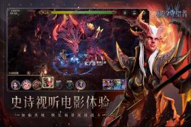 潮汐守望者 v1.0.31.136.1 九游版 截图