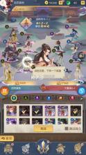 问鼎封神 v2.0 0.1折免费版 截图