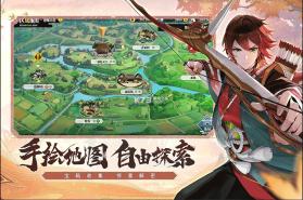 椿之歌 v1.1.0 九游版 截图