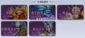 捕鱼新纪元 v8.13 九游版 截图