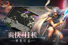 红月战神 v1.0.3 九游版 截图