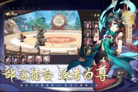 花语卷 v1.1.5 九游版 截图