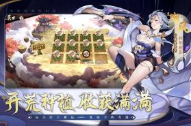 花语卷 v1.1.5 九游版 截图