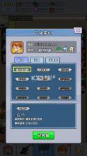 神之六面 v1.0 0.1折版 截图