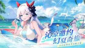 魔幻客栈 v1.0.0 手游官方版 截图