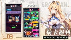 魔幻客栈 v1.0.0 手游官方版 截图