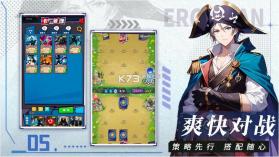 魔幻客栈 v1.0.0 手游官方版 截图