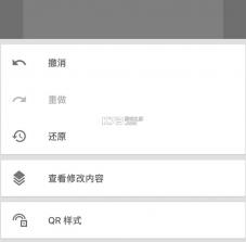 snapseed v2.22.0.633363672 手机app安装 截图