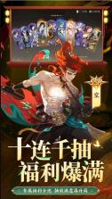 启明幻歌 v1.1.8 果盘版 截图