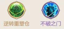 启明幻歌 v1.1.8 果盘版 截图