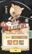 魔法来袭 v1.0.0 盲盒之王0.1折版 截图