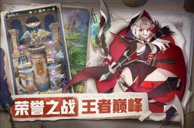 织梦冒险团 v1.0.2 手游官方版 截图