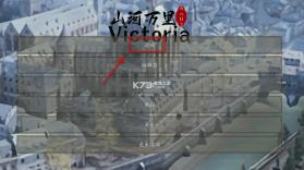 文明时代2山河万里mod最新版 v1.26r 下载(山河万里·victoria) 截图