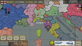 文明时代2山河万里mod最新版 v1.26r 下载(山河万里·victoria) 截图