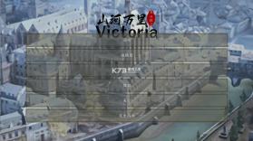 文明时代2山河万里mod最新版 v1.26r 下载(山河万里·victoria) 截图