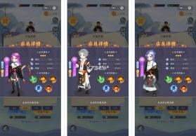 纸萌猫乐园 v1.10.4 手游官方版 截图