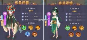 纸萌猫乐园 v1.10.4 手游官方版 截图