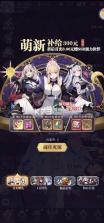 黑暗荒野 v1.0 0.1折少女养成版 截图