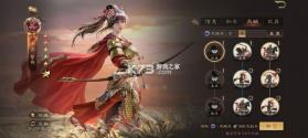 三国群英传鸿鹄霸业 v1.1.4 官方正版下载 截图