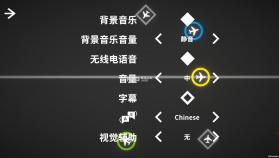 迷你空管 v0.1.16gf 下载手机版 截图