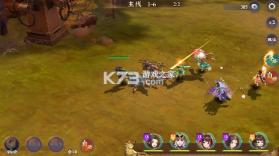 主公快跑 v1.0.1 0.05折千元免费版 截图