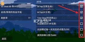 奥特曼格斗进化0 v1.0.1 下载中文版 截图