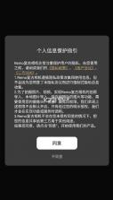 remo复古相机 v1.8.0 app下载 截图