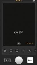 remo复古相机 v1.8.0 app下载 截图