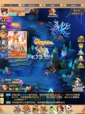 武道将魂 v1.0.0 0.1折问道封神版 截图