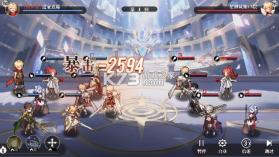 星魂之上 v1.0 0.1折每日送6480版 截图