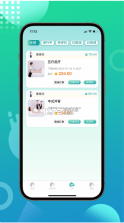 爱尚往约 v1.2.15 到家app下载(往约到家) 截图