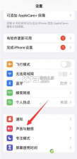 库乐队 v8.1 app官方版下载 截图