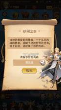 魔女小卡 v1.0.0 0.05折买断版 截图