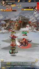 骑战三国 v1.0.0 0.05折一骑当千版 截图