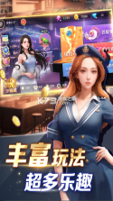 开心台球 v1.0.1 手游官方版 截图