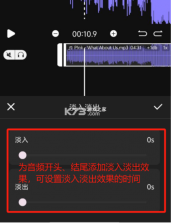 medly v6.3.1 安卓版官方下载(audiolab) 截图