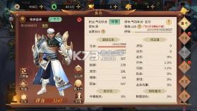 万灵山海之境 v1.0.0 0.1折送百万充值版 截图