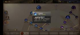 荣耀大天使 v1.10.83 华为版 截图