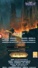 冒险佣兵团 v1.0.0 0.1折无限打金版 截图