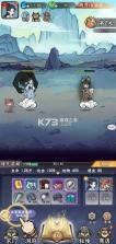 海狼 v1.2.950 0.1折版 截图