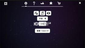 方块逃脱合集 v1.3.2 官方版下载 截图