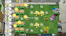 植物保卫战2 v1.6 手游官方版 截图