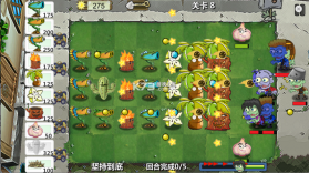 植物保卫战2 v1.6 手游官方版 截图