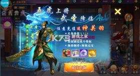 神奇幻想 v1.0 0.1折送千抽刷充版 截图